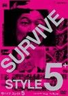 Survive Style 5+ (2004).jpg